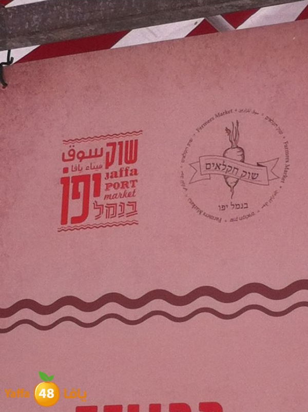 sookelmina2u5 (9).jpg